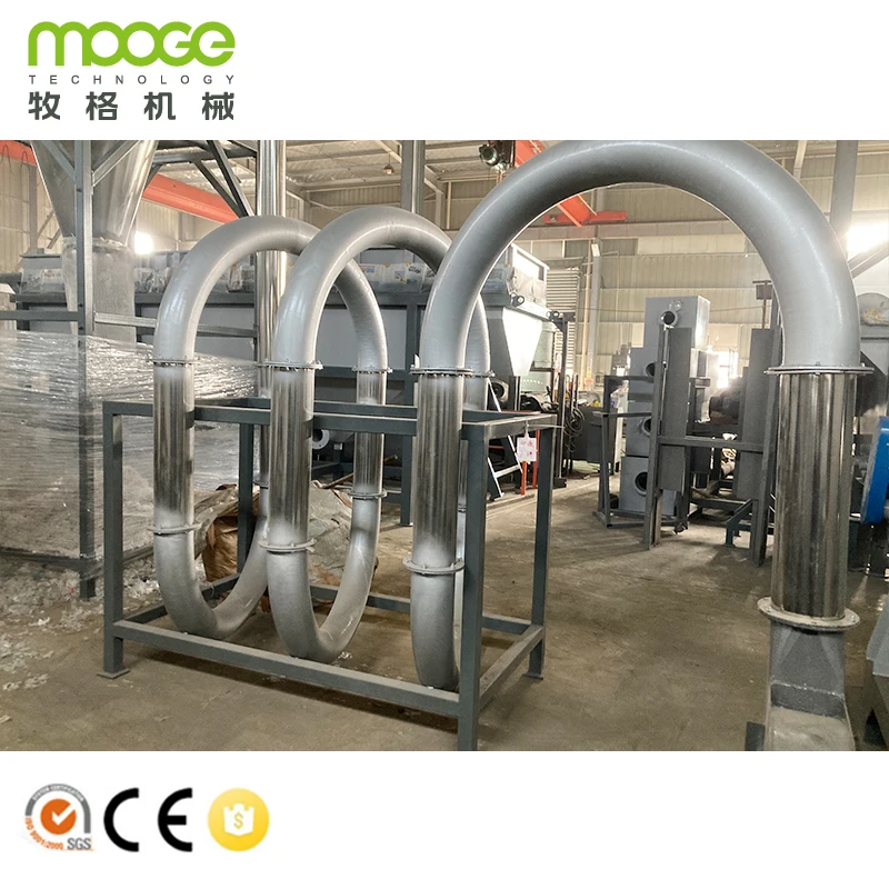 1000kg polythene bags pe pp film plastic washing recycling machine