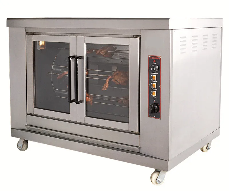  Мобильная электрическая машина Kamado для барбекю оборудование грилей печь коммерческий газовый гриль цыплят корзина гриля