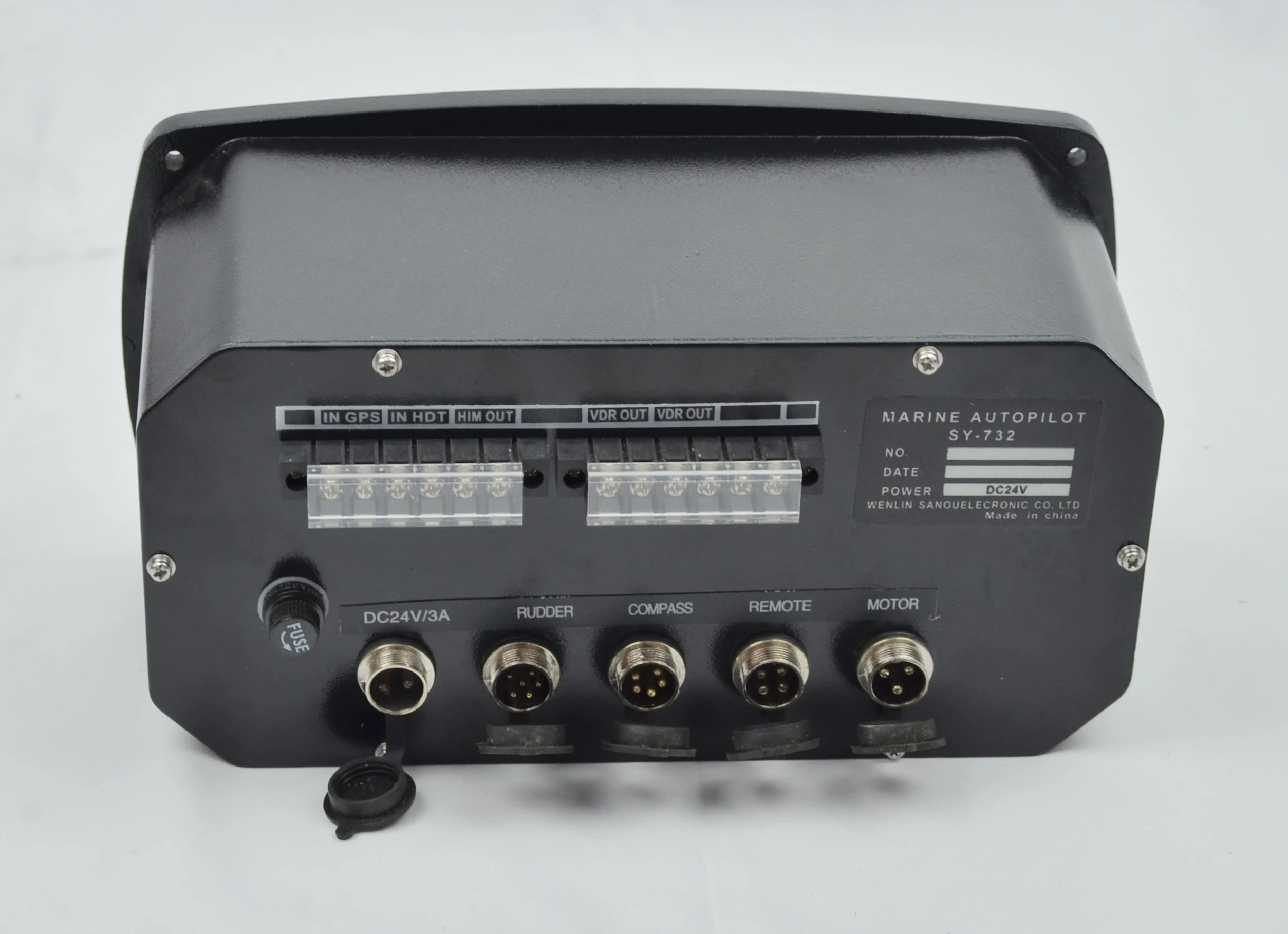 marine autopilot basic package SY-732 (with azimuth sensor) boat marine accessories