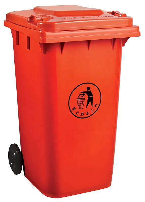 China HUIGOR Industrial Hospital Outdoor Plastic Wheelie Bin Mobile Garbage Trash Can with Wheels 120L 240L 360L 660L 1100L