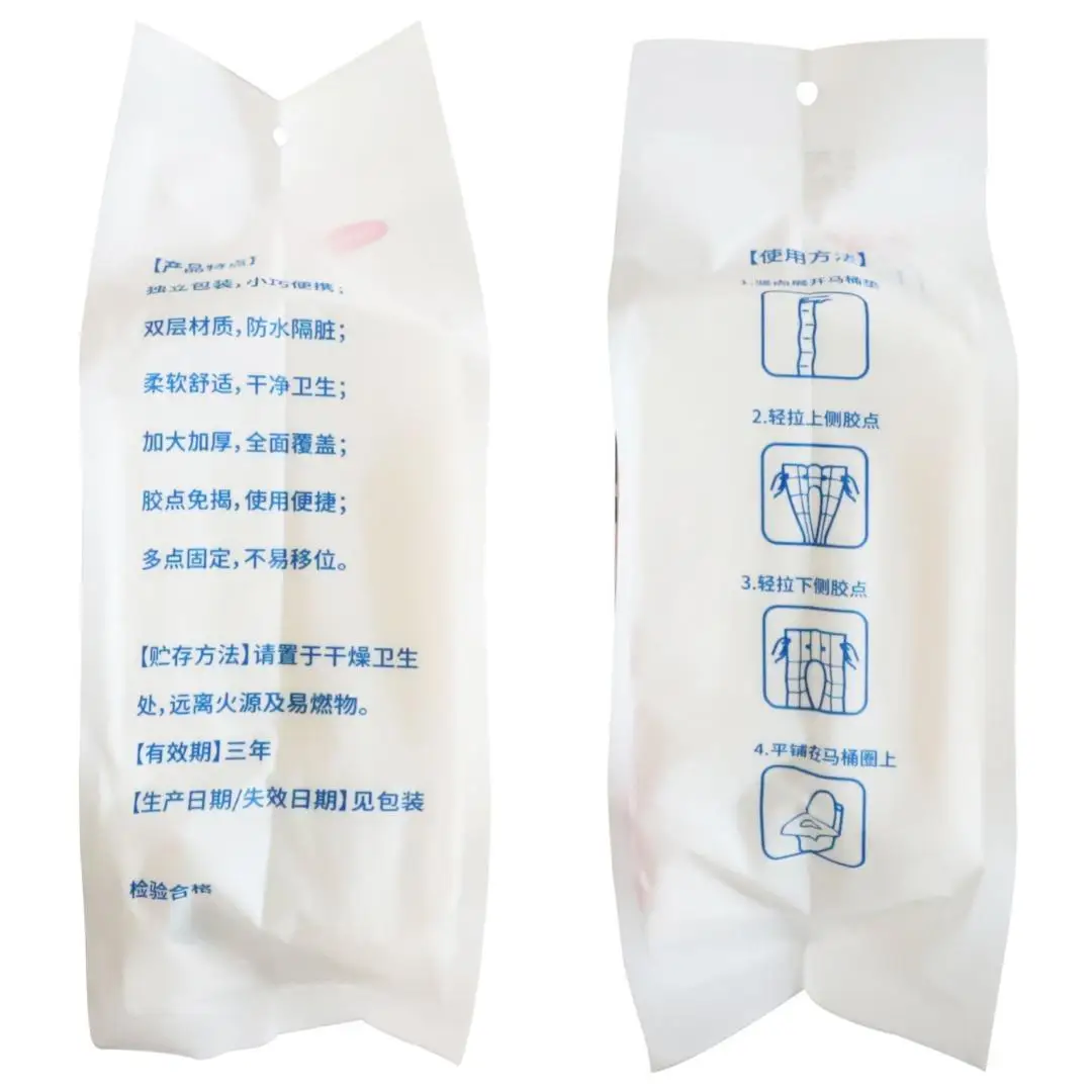 toilet seat cover disposable travel mat  disposable flushable toilet seat cover wc