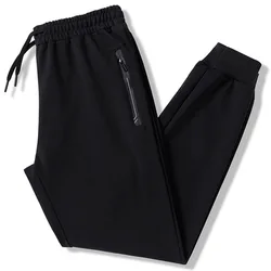 Micro Elastic Fashion Sports Cotton Pants Men  Solid Color Sweatpants