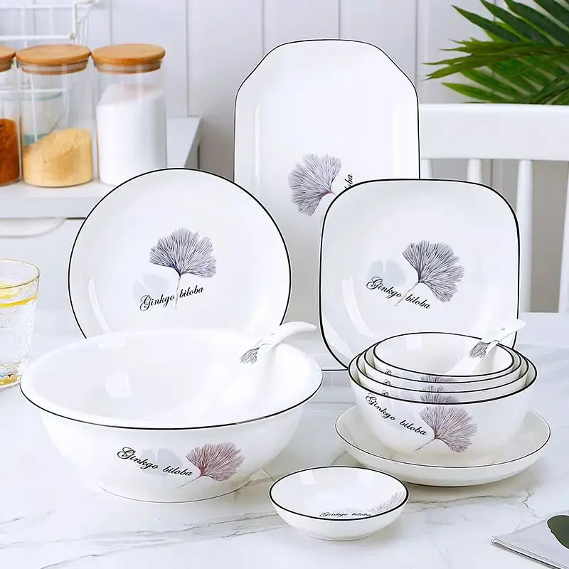 European Style High Aesthetic Series Household Ceramic Large Soup Bowl, Simple Ginkgo Leaf 7-inch Salad Bowl