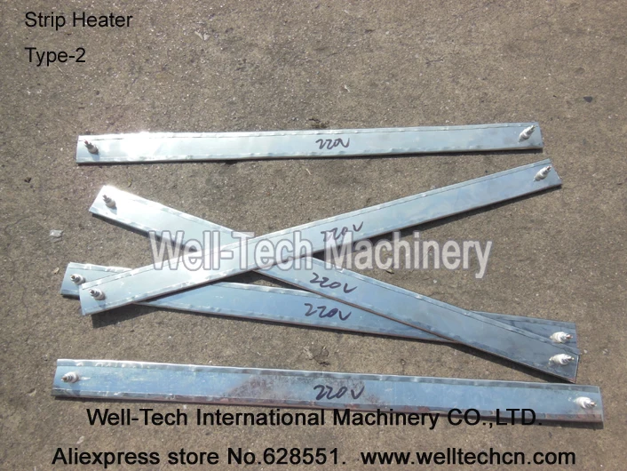 Strip Heaters plastic bag making machine heater band electric hot plate board nickel-chromium wire material Heating Element