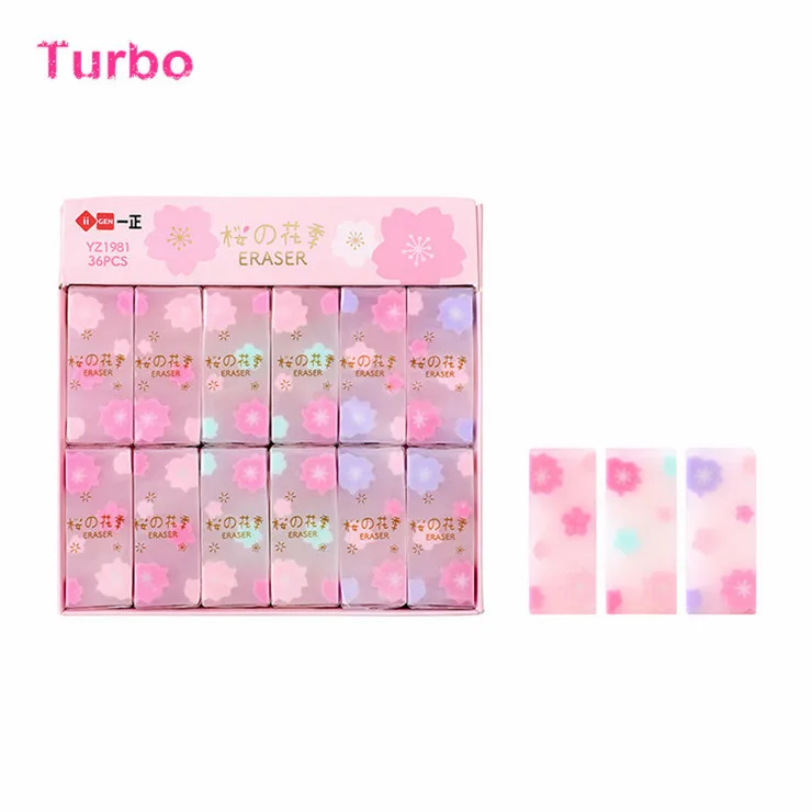 China 2022 new stationery innovations Promotional Gifts High quality mini cute flower stylish PVC erasers for kids (1600310905344)