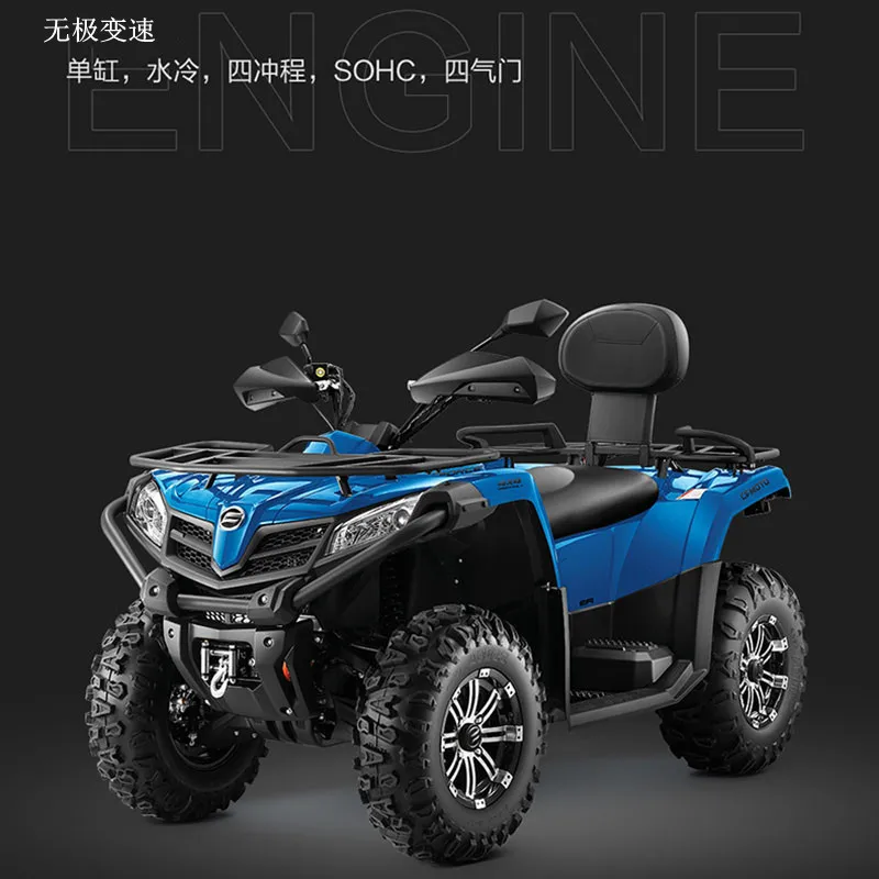 AUTHENTIC Original 2020 CF MOTO 800cc ATV 4x4 CF-ORCE 500cc 800cc ATV UTV