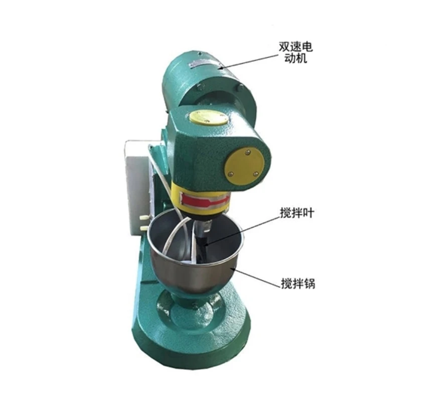 High quality small mortar mixer for laboratory use