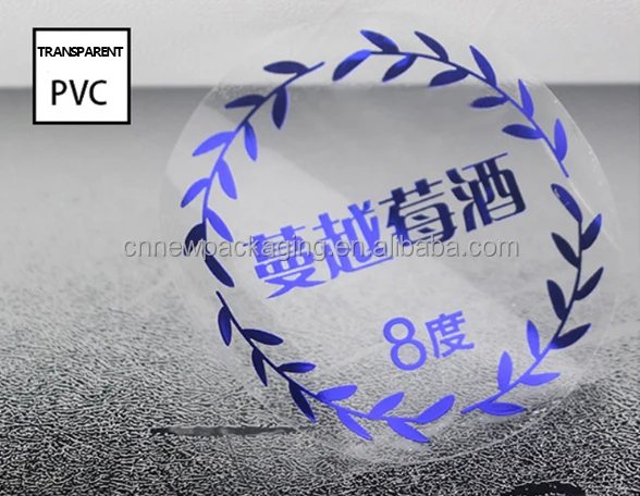 Custom adhesive stickers2.jpg