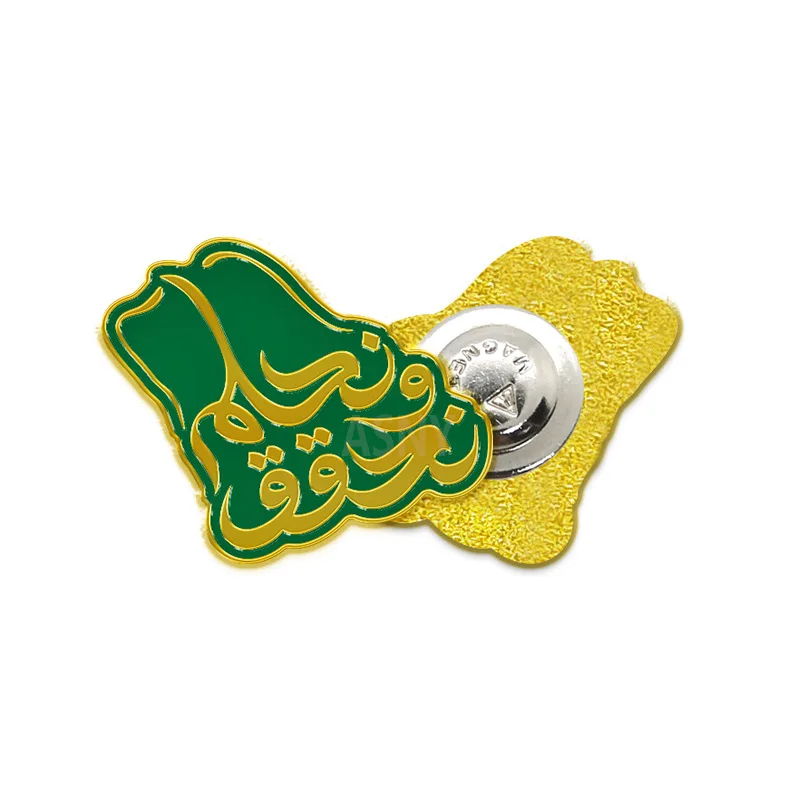 Manufacturer Custom Badge Brooch Metal Enamel Pin Gift Saudi Brooch Pin Badge Saudi Arabia Souvenir