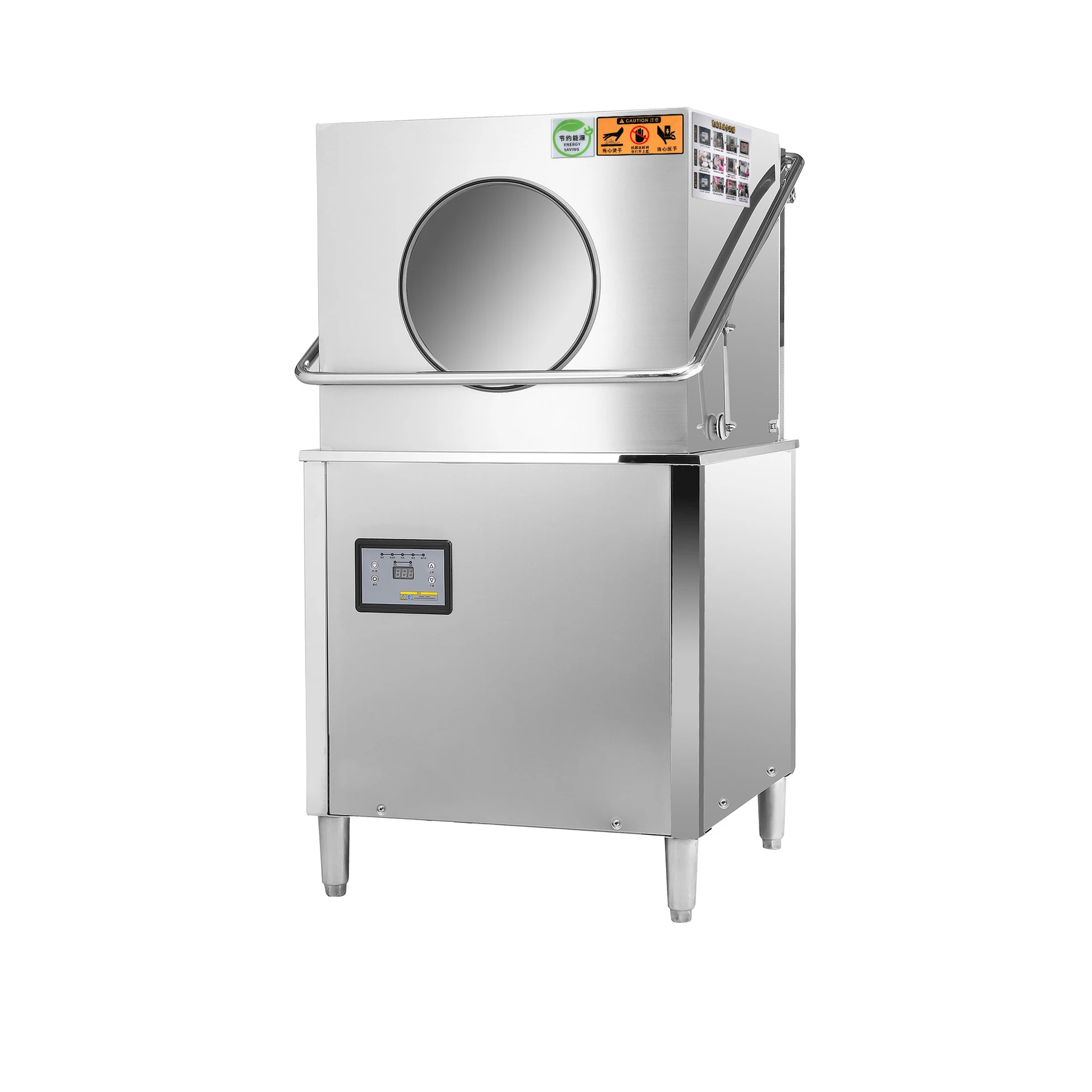 Commercial Heat Pressure Washing Dish Washer Machine For Restaurant Hotel