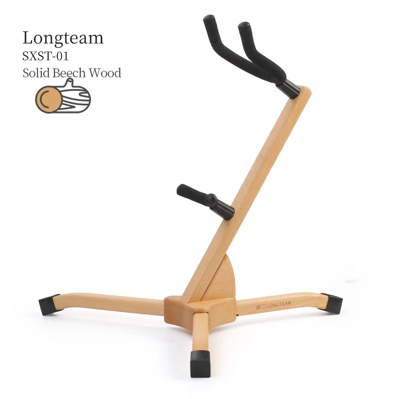 Solid Beech Wood Saxophone Stand For Alto and Tenor Saxophone Saxophone Holder Lonteam SXST-01