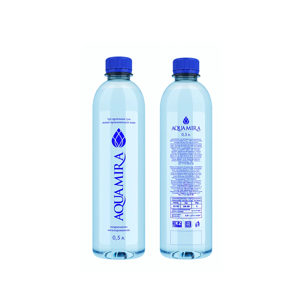 
Good and Cheap Price Extremely Fresh 0.5 Liter Purified Mineral Water 