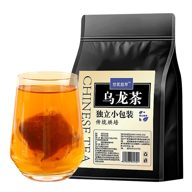 Wholesale Famous Chinese Oolong Tea Taiwan Pearl Milk Tea Making Materials Tea Bags