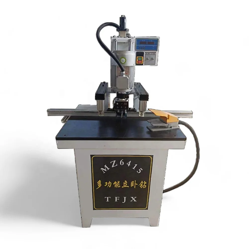 horizontal drilling machine furniture hinge drill low price three functional drilling machine cnc vertical boring machine