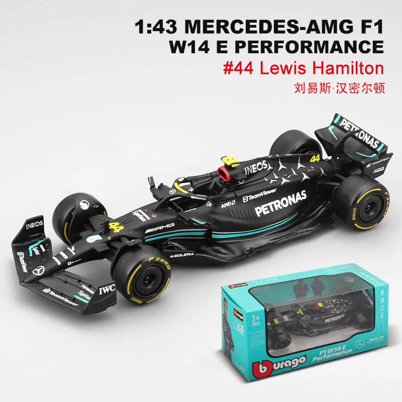 New Bburago 1/43 RB19 (2023) #1 #11 Red Bull Formula F1 Scale Alloy collection Diecast Metal Model Toy Cars