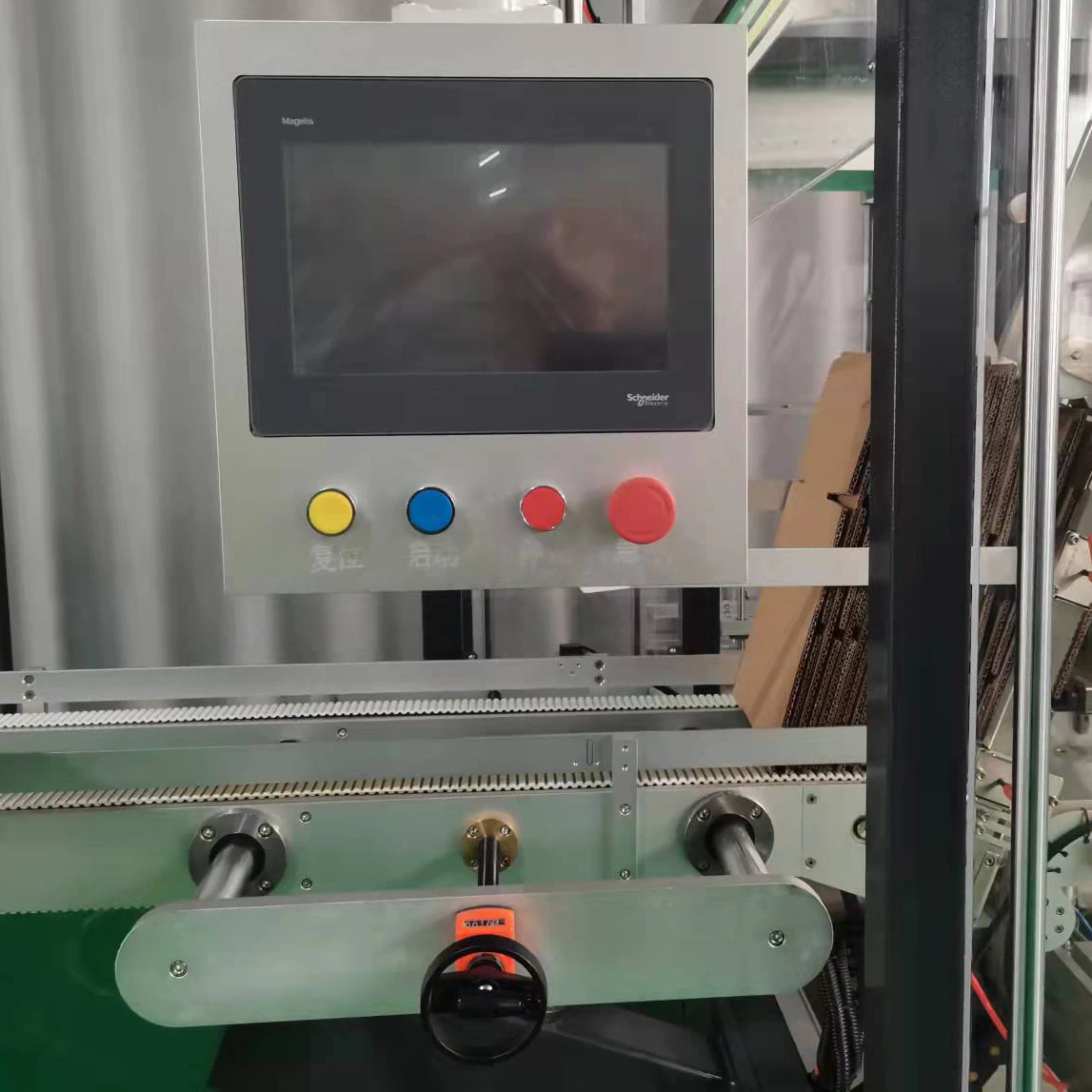 Custom Automatic Carton Box Packaging Machine Boxer Robot