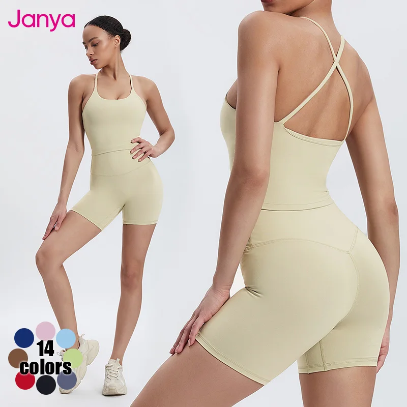 Janya 2025 Gym Clothes No Front Seam High Waisted Running Shorts Cross Back Sports Bra 2 Piece Suit Sets Yoga Set For Women