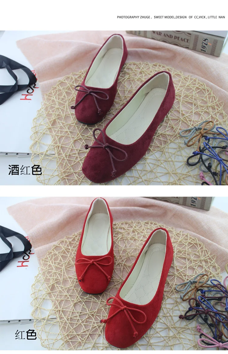 shoe (10)