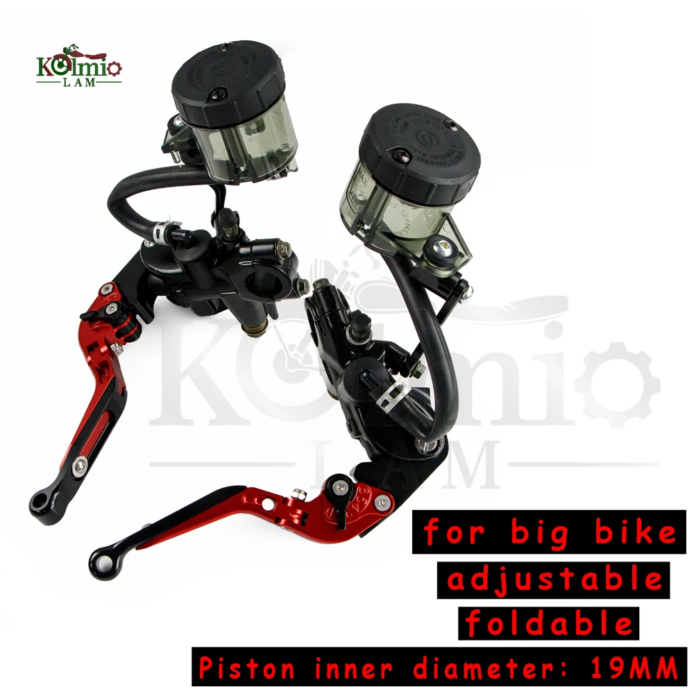 7/8' 22cm Motorcycle Handlebar Lever Master Cylinder Levers Hydraulic Brake Pump Clutch Handle Reservoir Set M10 for big bike