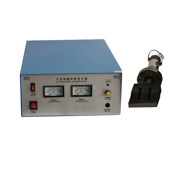 Ультразвуковой аппарат для сварки из нетканого полотна
