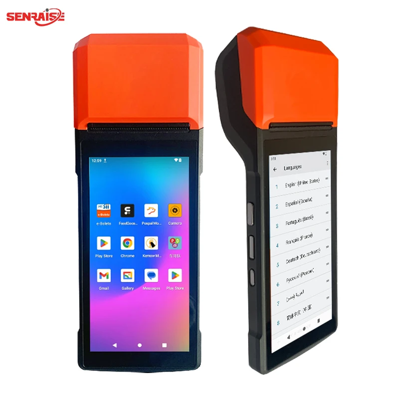 4G Wifi Handy mobile pos carry machine protective printer case cover for supermarket silicone case pos machine