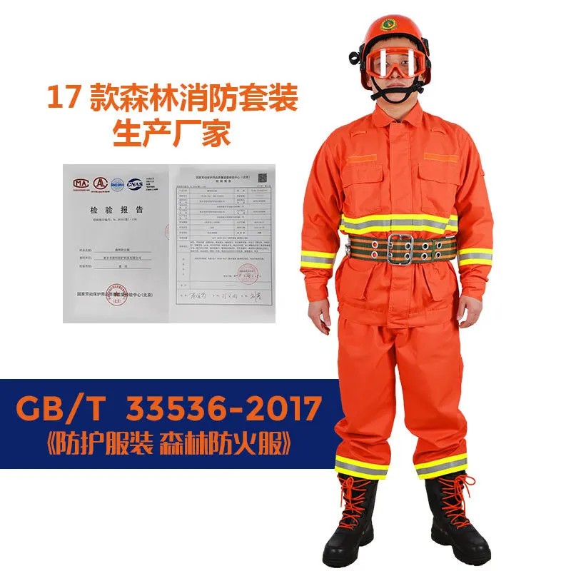 factory wholesale men high quality orange red forest fire prevention daily inspection and maintenance suits