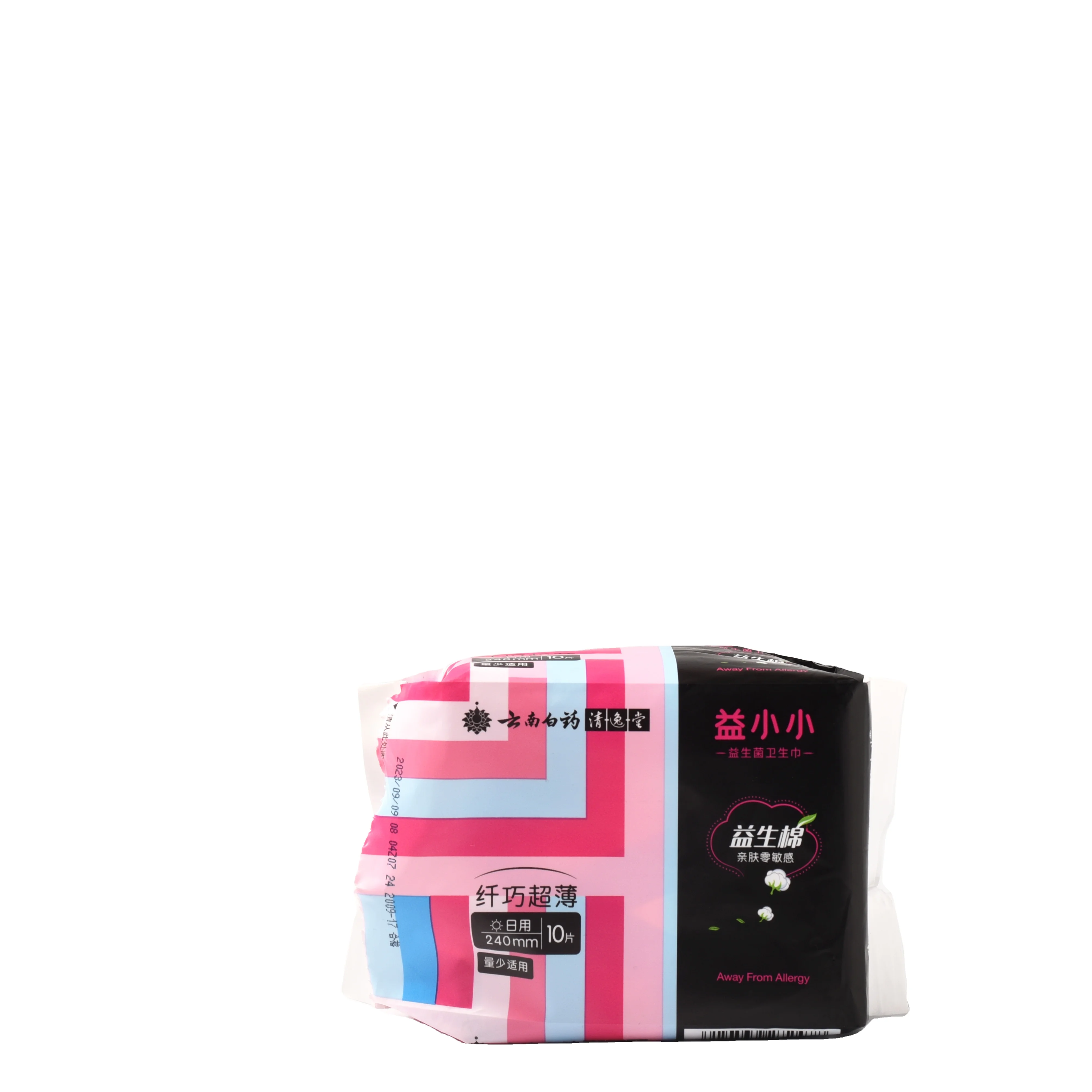 Оптовая продажа от аллергических и экологически чистых гигиенических прокладок Yunnan Baiyao для ежемесячного использования