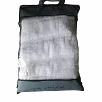 Favorable factory direct sale Plain white muslim hajj towel/ihram towels