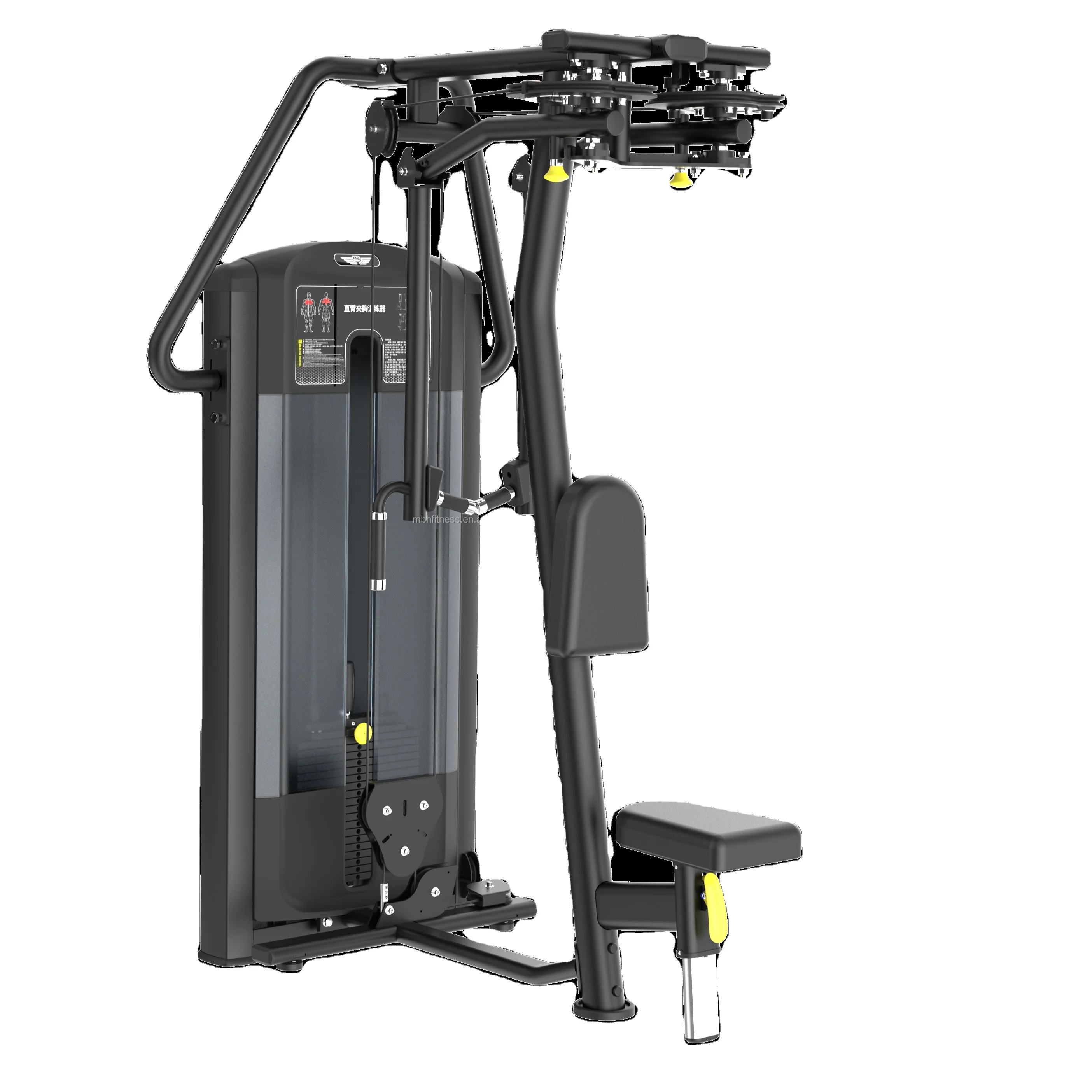 MBH Fitness  Strength Machine Gym Equipment Pin Loaded  MBH