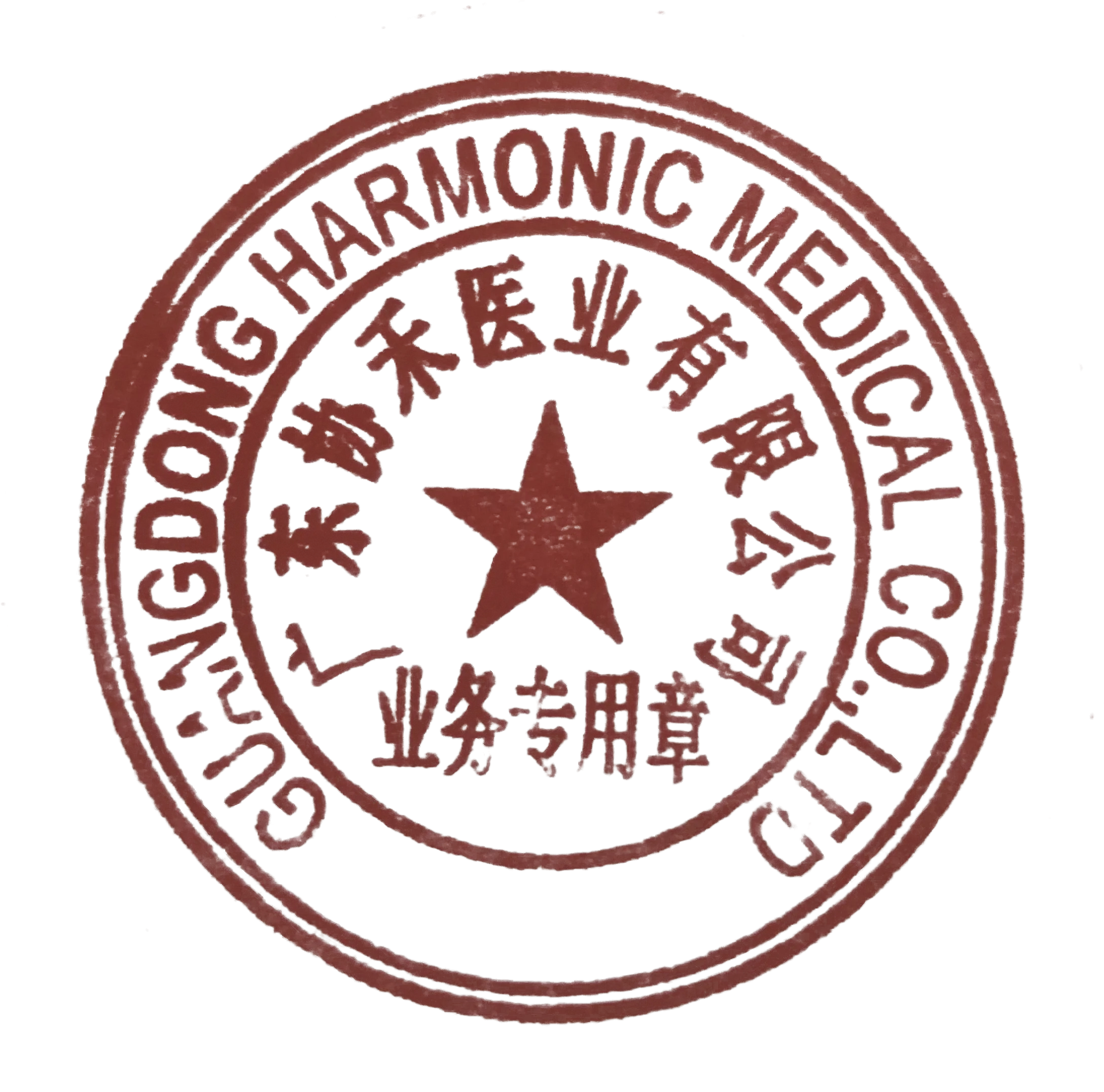 High Quality and Good Price Portable durable Brushless Electric MicroMotor Electric drive touch control panel