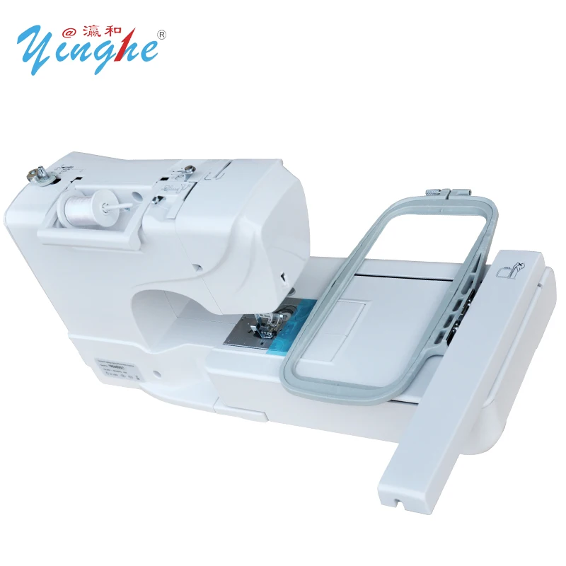 Mini sewing machine Fully automatic embroidery electric household sewing machine