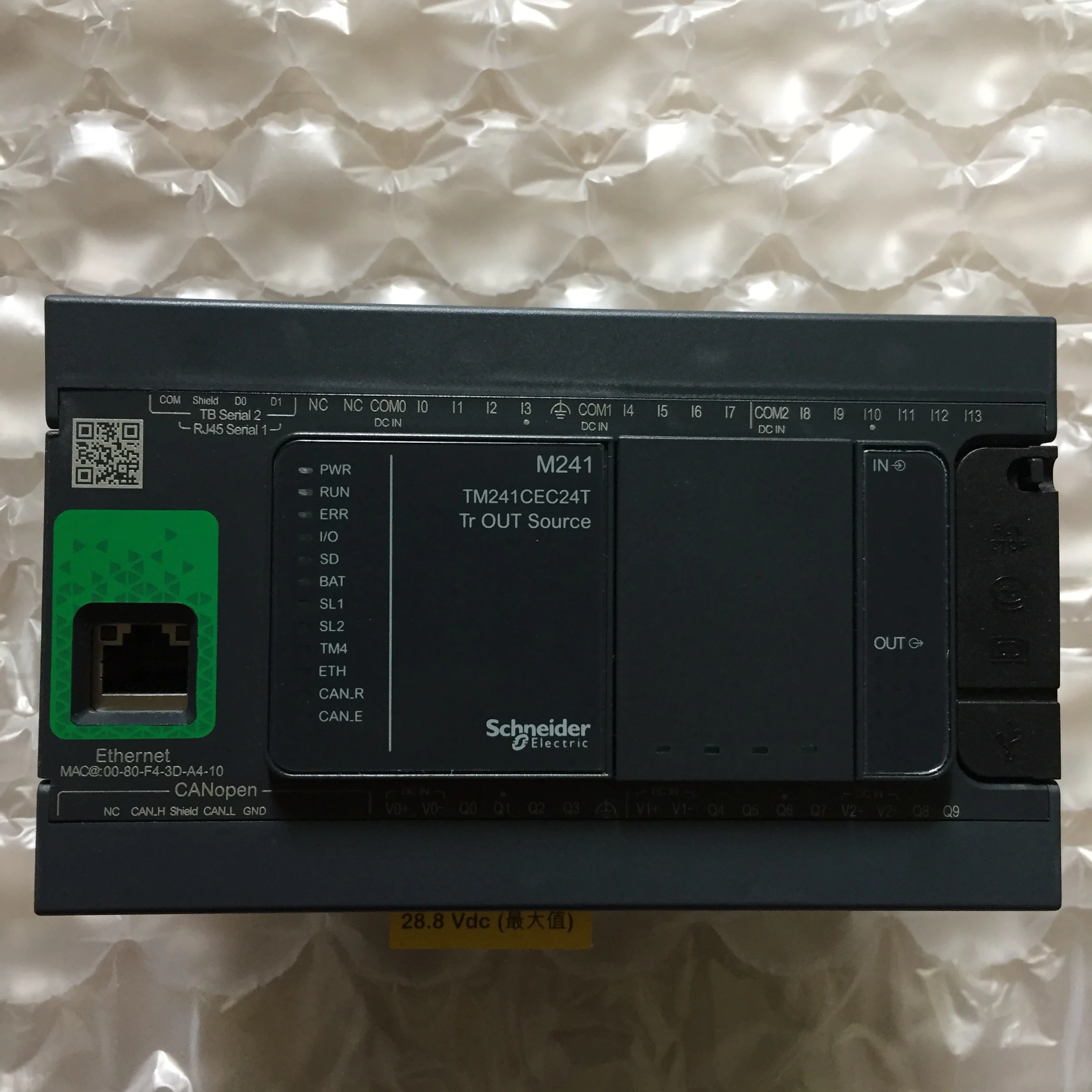 Контроллер модуля PLC TM241CEC24T