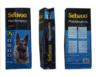 BOPP laminated rice packing bag with custom printing designs