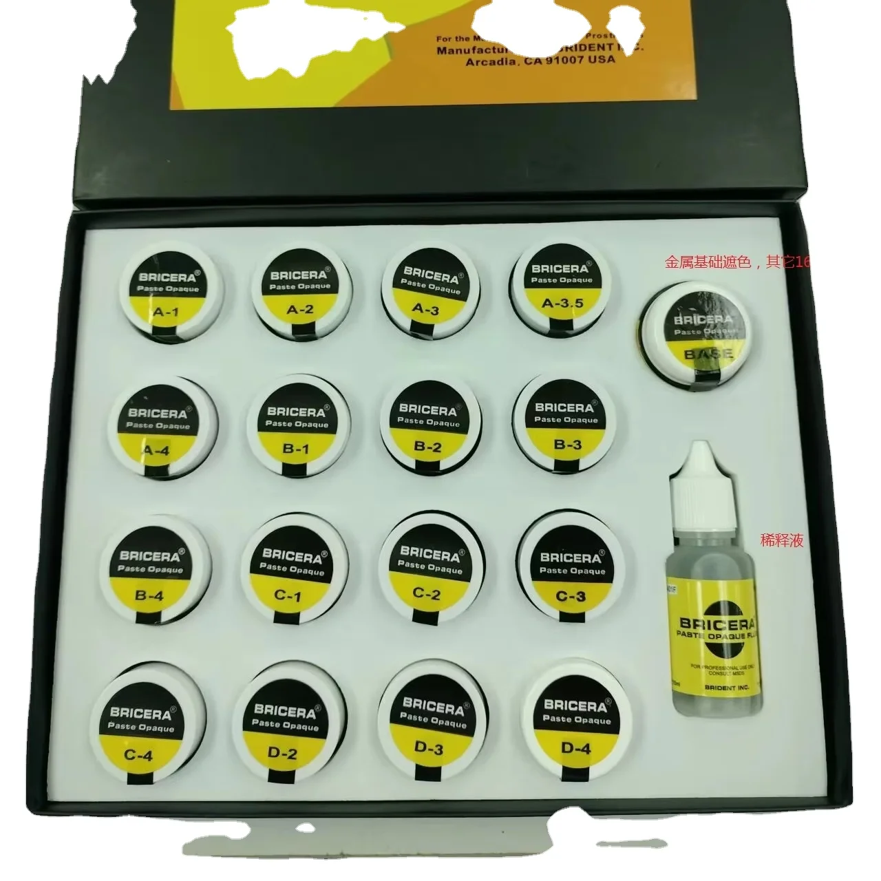 dental zirconia porcelain ceramic stain glaze  paste External staining Glaze Paste Kit Laboratory Material