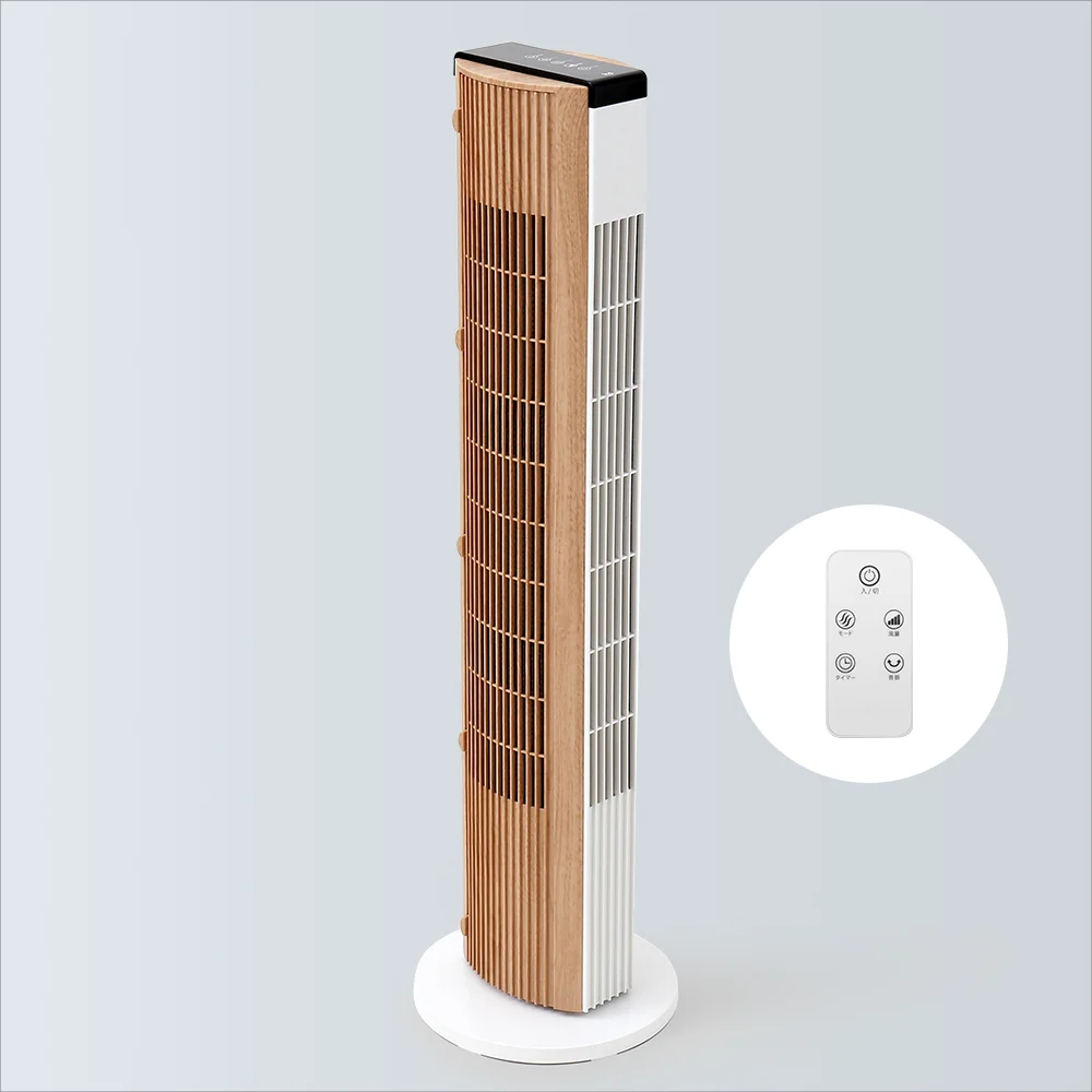 
 18 inch Easy Home Cooling Stand Smart Tower Electric Fan With Remote Control For Home  