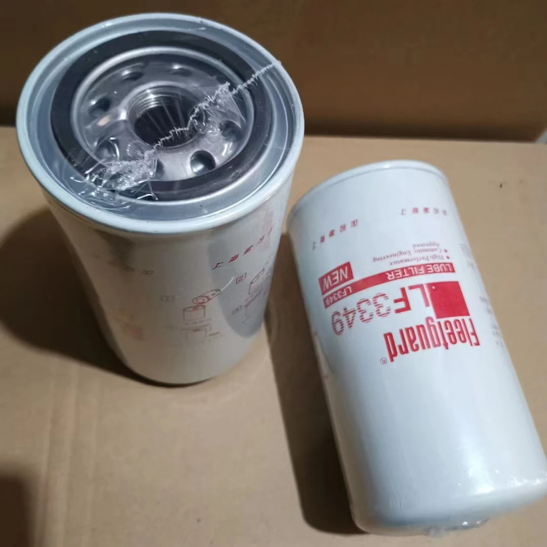 Hydraulic oil filter element 590-9787