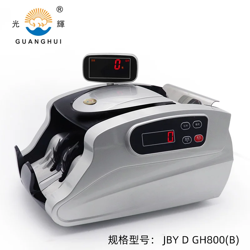 Silvery Widely Used Electronic Denominations Money Counting Machine