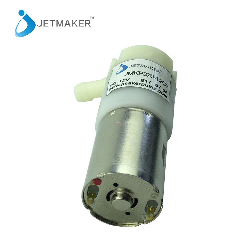 12V DC/AC Micro Mini Water Pump For Humidifier JMKP370-12C3