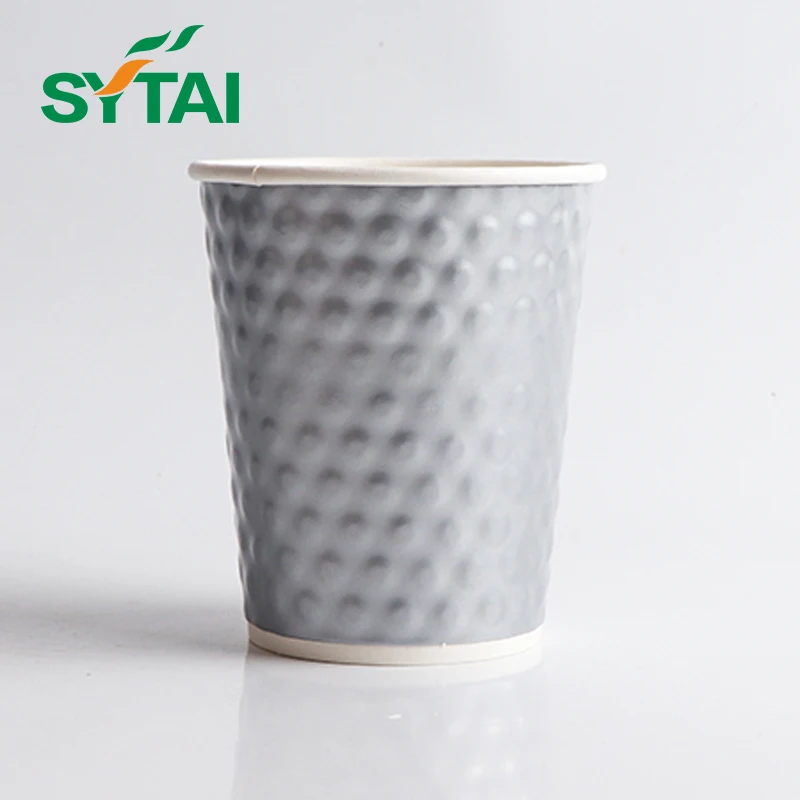 Coffee Paper Cup Custom Printed Dot Embossed Double Walled Disposable Cups for Hot Drinks With Lid