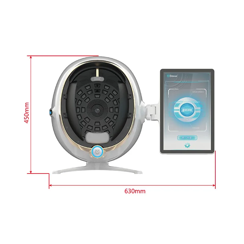 portable face skin analyzer machine Professional skin testing blackhead whitehead testing 3d skin analyzer machine
