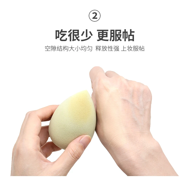 Reusable Waterdrop Tea Leaves Makeup Sponge Made of Readily Biodegradable Substances Plant Ingredients makeup sponges