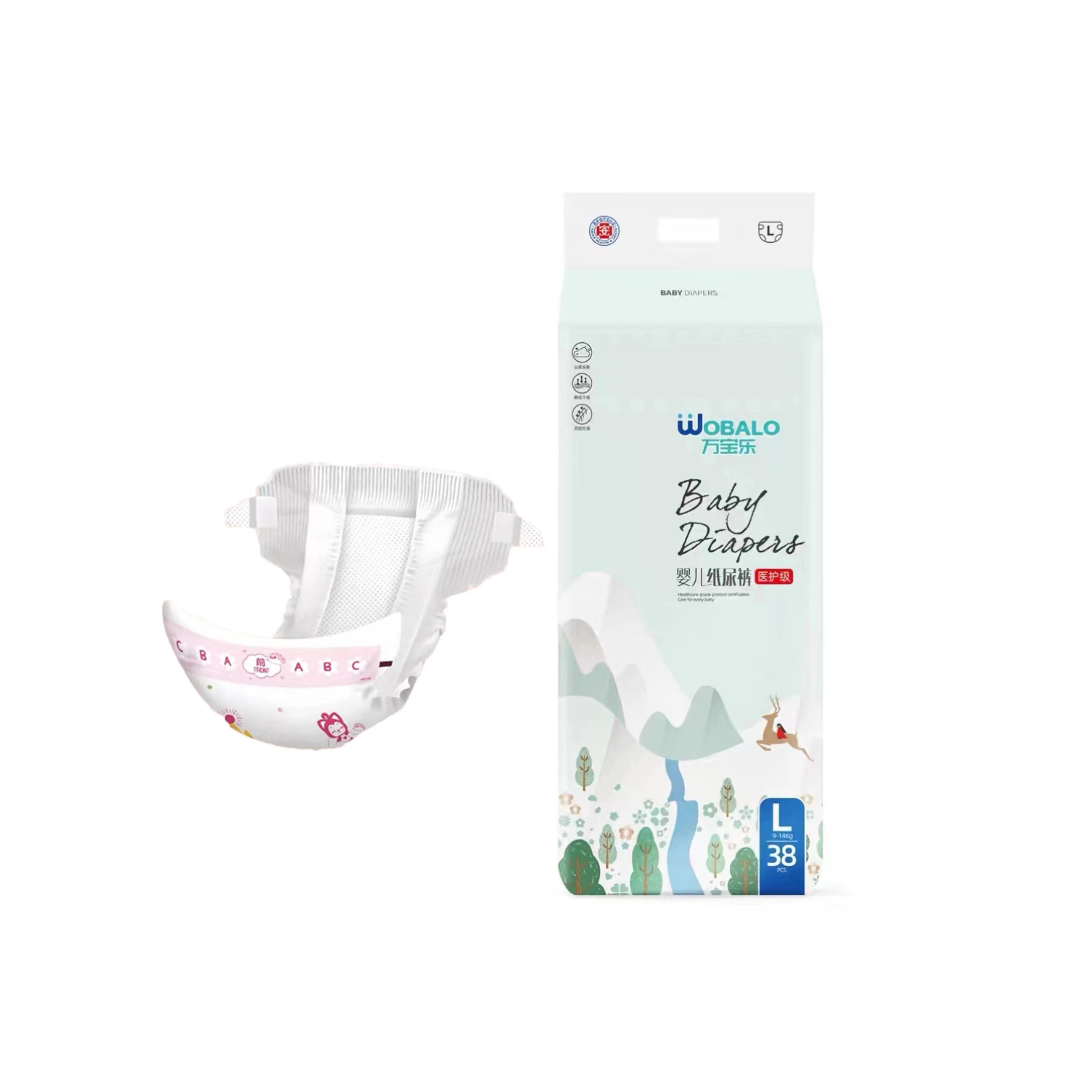 Household  Plus Size Disposable diapers  custom baby diaper Super absorption oem diaper