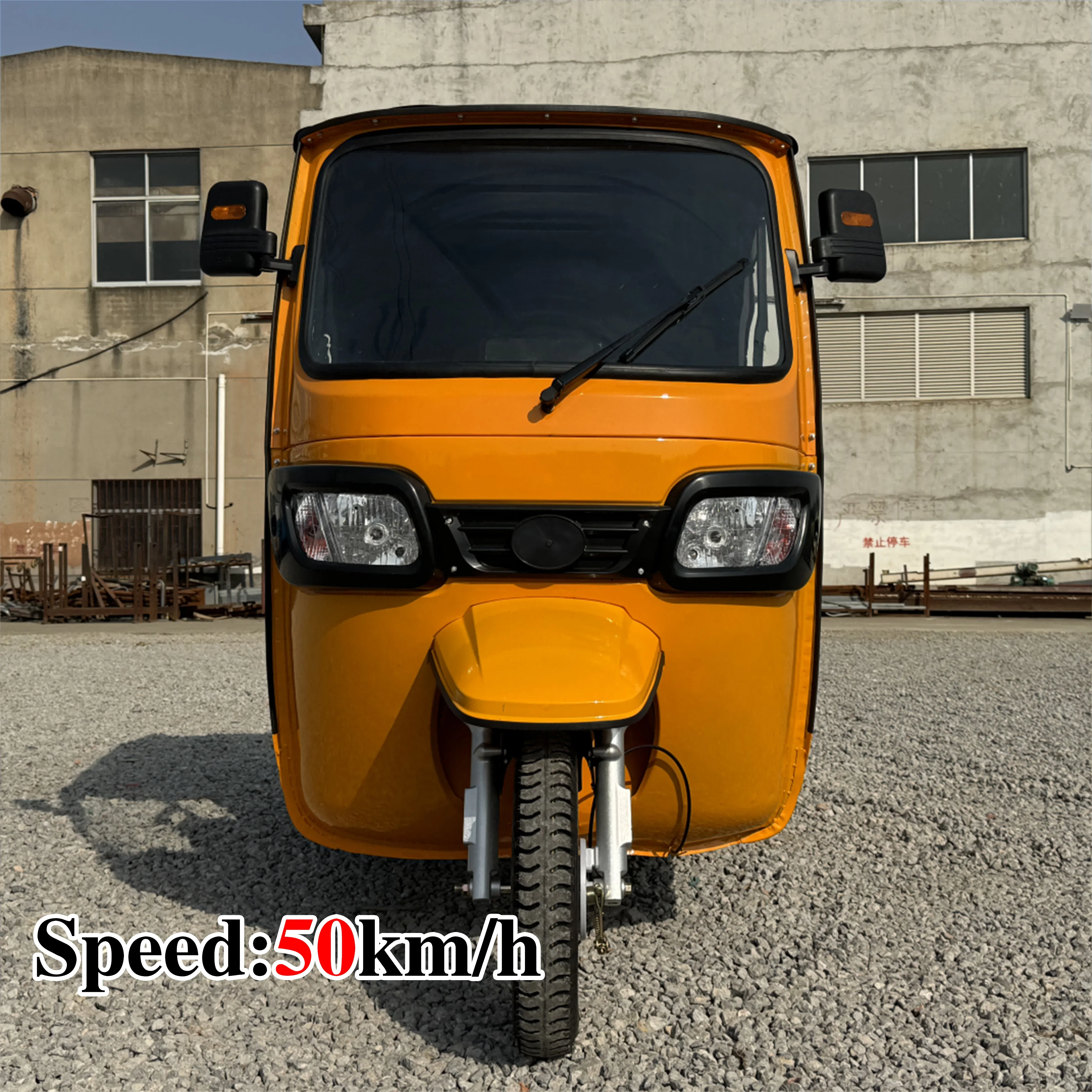 LB-ZK3WY Tuk Bajaj мото такси с аккумулятором Электрический трехколесный пассажирский велосипед Moto