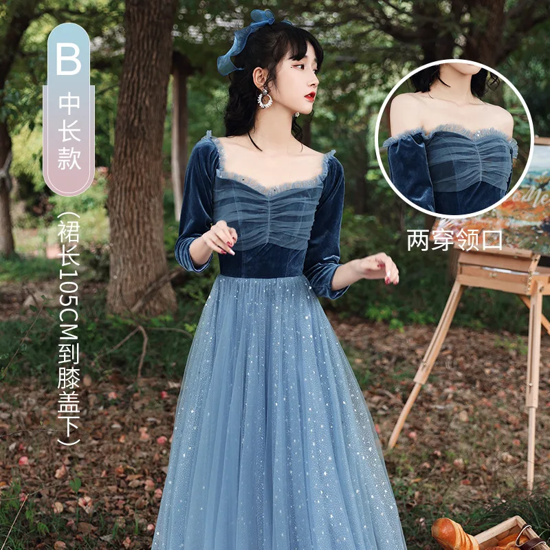 Bridesmaid dress for autumn and winter new starry sky bule sister group long evening dress performance dress  AG2592