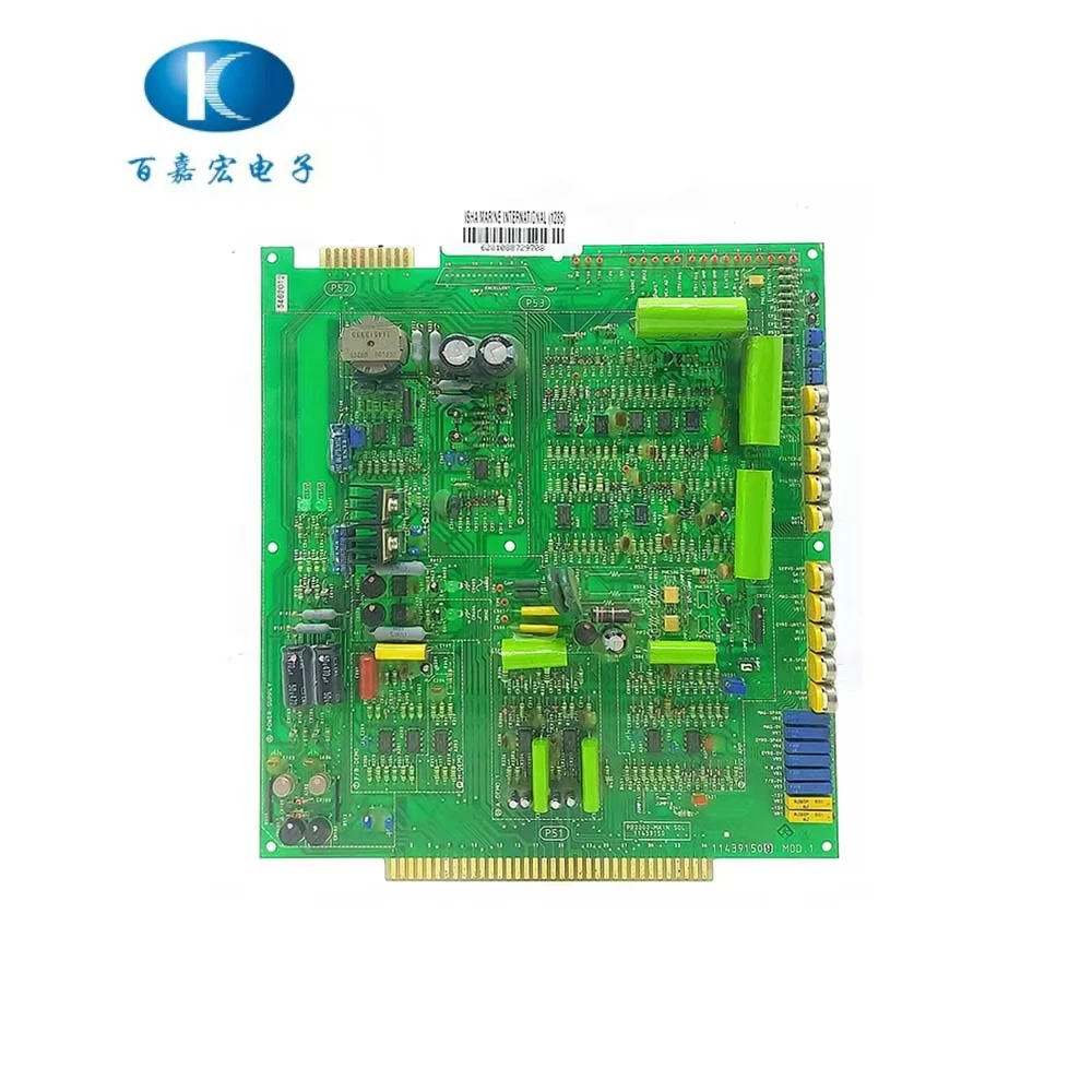2 Layer PCB Board Assembly Car DVD Player DVD Products PCB PCBA Circuit Board In Assembly PCB Assembly Details Custom Make PCBA