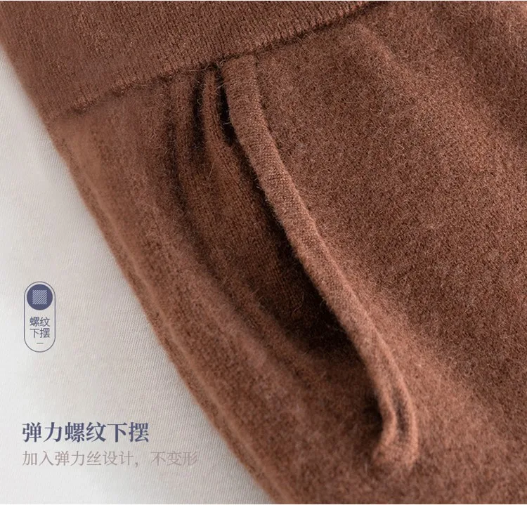 Made In Inner Mongolia Customization Logo Cashmere Carrot Harem Pants Women Loose Thick Knit Cashmere Pants For Women