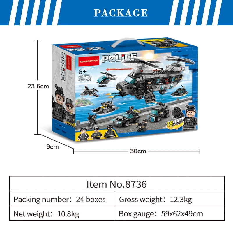 LELE BROTHER  Factory Wholesale Police Series  Brick Toys SWAT Helicopter Building Blocks for Boy