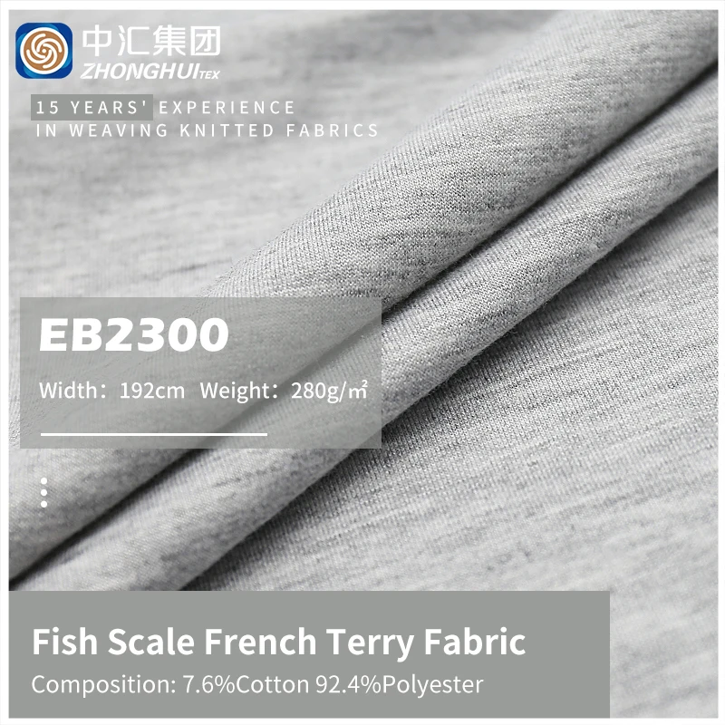Cheap Price Cotton Polyester TC Hoodie French Terry Fabric Supplier