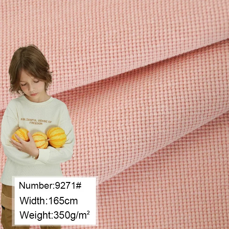9271# 65%polyester 35%cotton miniature waffle for sweaters coats