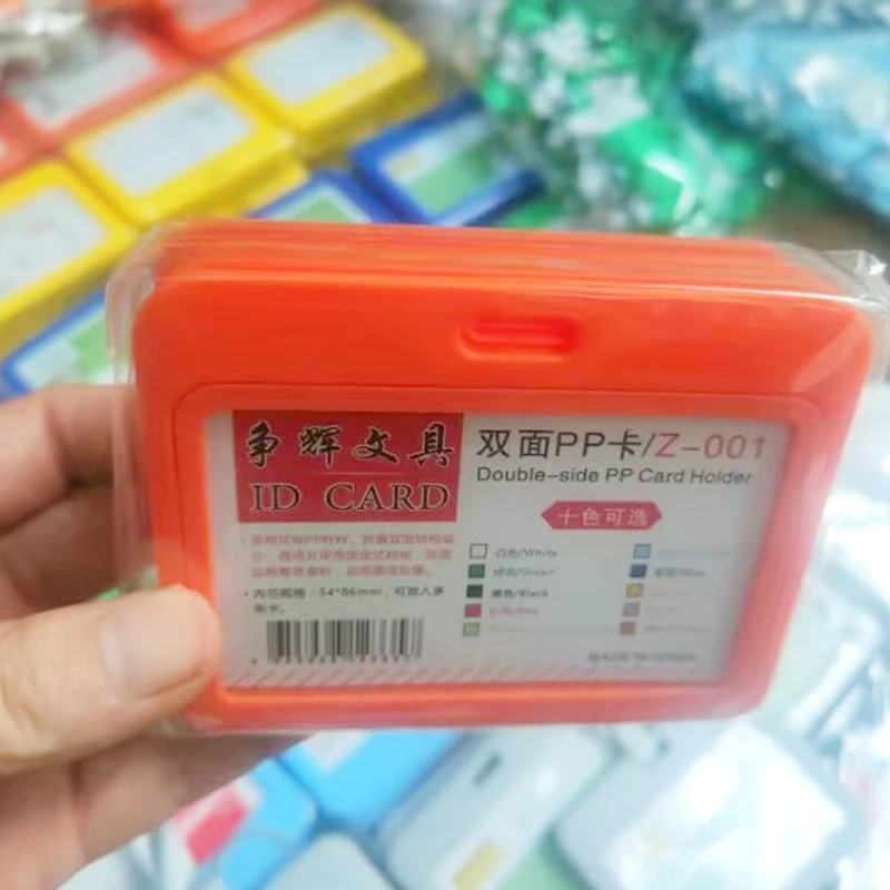 id card   hard  exhibition card /soft PVC transparent work card badge holder / student card cover id card cover